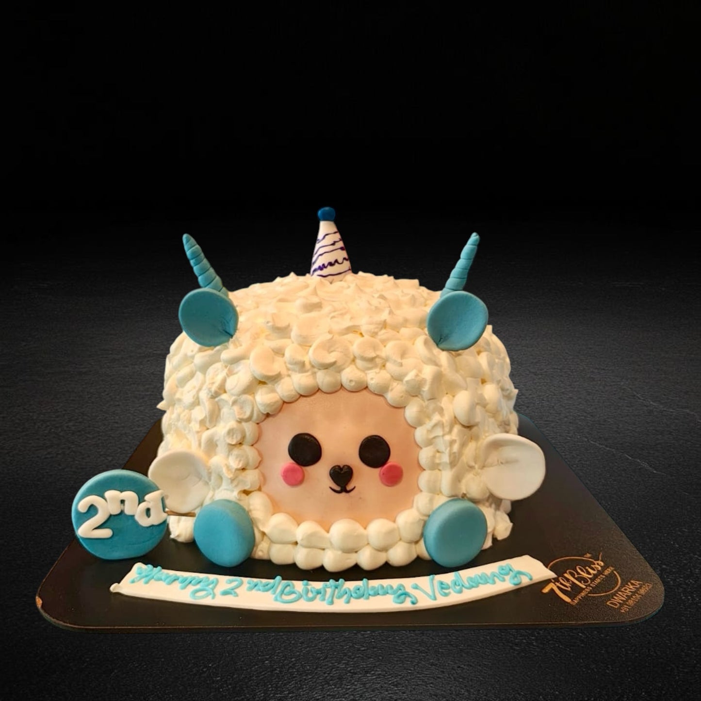 3D Sheep Face Birthday Cake